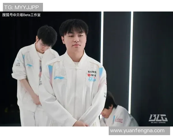 电竞新闻青年赛中BLG展现出惊人速度表现的深度分析与点评