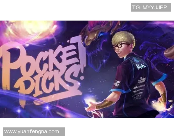 2026电竞新闻S15LOL赛事分析与和平精英V5战队状态深度探讨